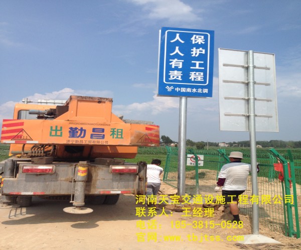 郴州高速公路标牌厂家 让你了解关于公路标牌的知识