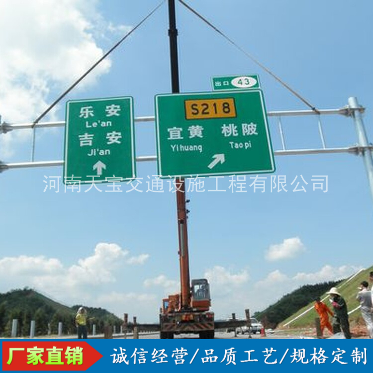 郴州10名省人大代表联名建议：加快武汉东部交通设施建设为鄂东打开新通道